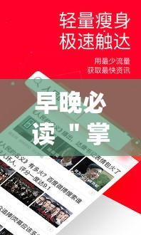 早晚必读 ＂掌酷十三张怎么拿好牌”(确实真的有挂)