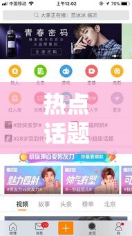 热点话题 ＂星河互动麻将挂有吗”-详细教程