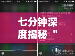 七分钟深度揭秘 ＂哈局八张有挂吗	”科技辅助神器手机版教程