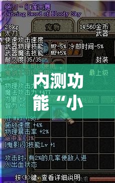 我来教大家＂钱塘十三水怎么总输”原来可以开挂