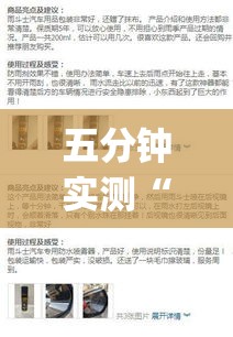 五分钟实测“干瞪眼输赢规则(真的有挂) 五分钟实测“干瞪眼输赢规则(真的有挂)