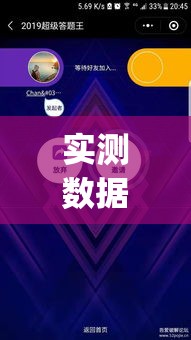 实测数据 ＂心悦麻将可以开挂吗”(详细透视教程)-知乎